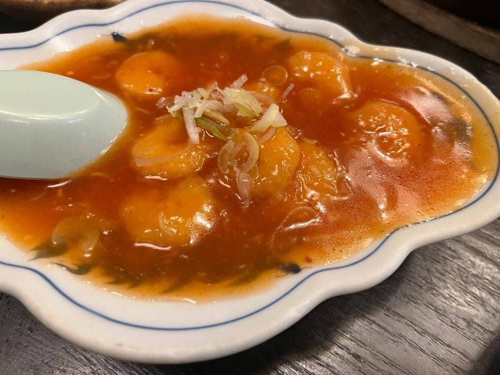 お太幸 衣笠店