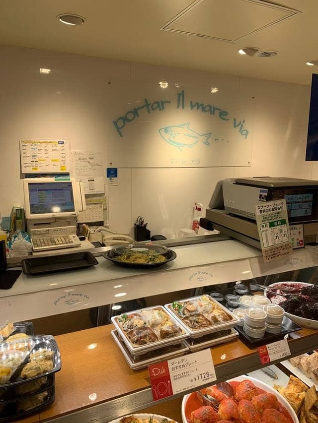 portar Il mare via 〜マーレ デリ〜 京王百貨店新宿店 - サブ画像3