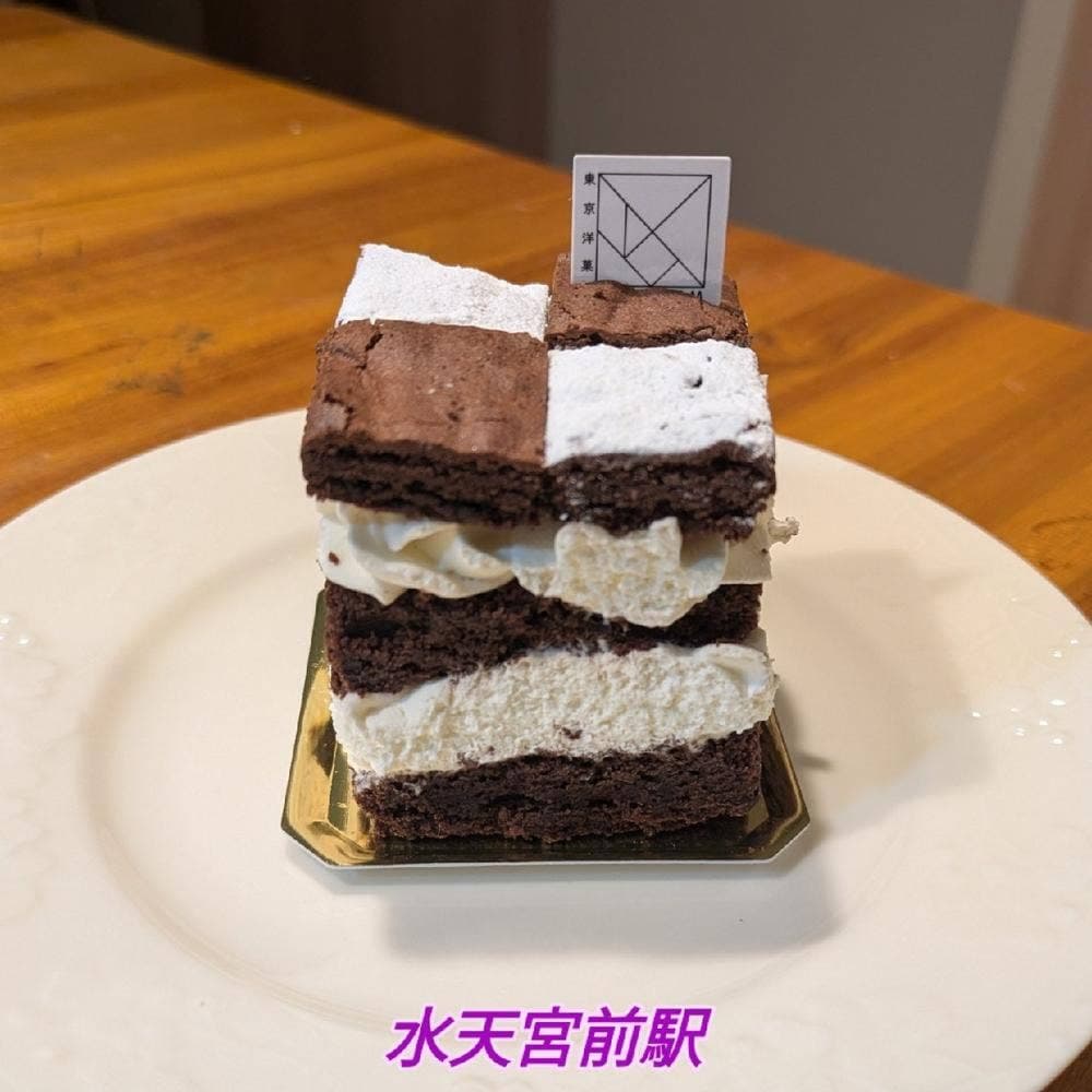 東京洋菓子 TANGRAM