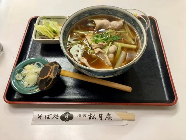 松月庵番町店 - サブ画像2