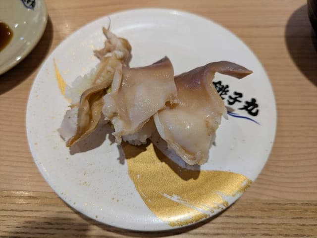 すし銚子丸 柏店 - サブ画像3