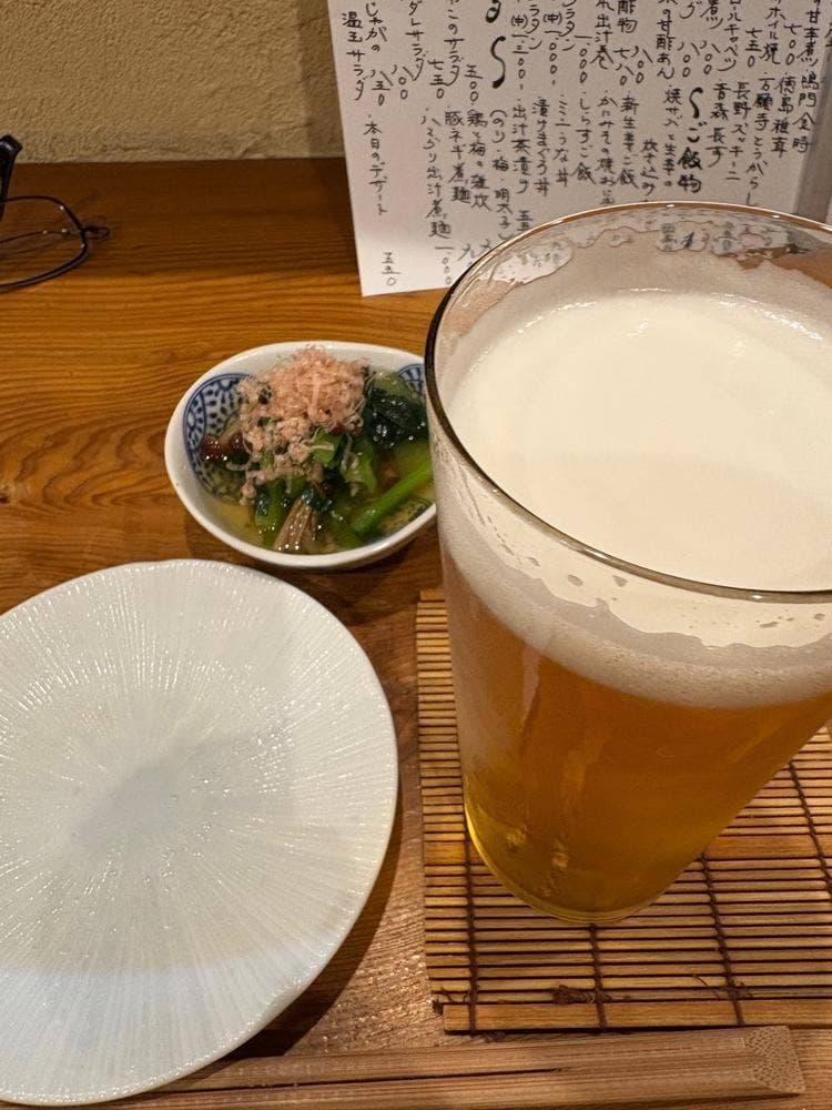 うんすい