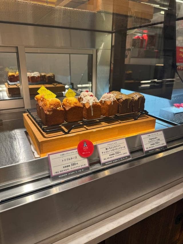 PIGE CAFE - サブ画像1