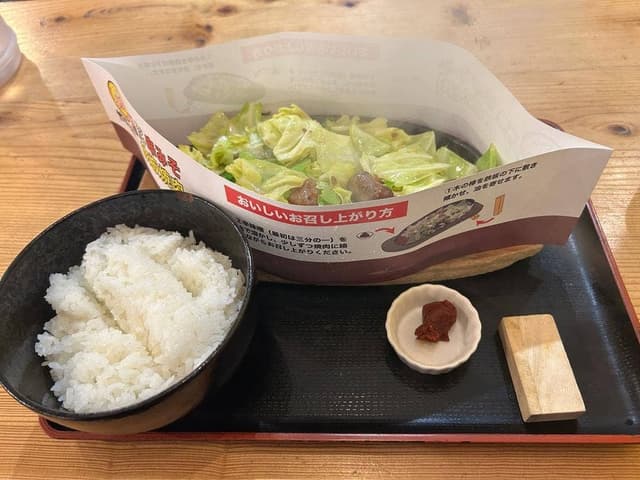 竹ちゃん亭 博多バスターミナル店 - サブ画像1