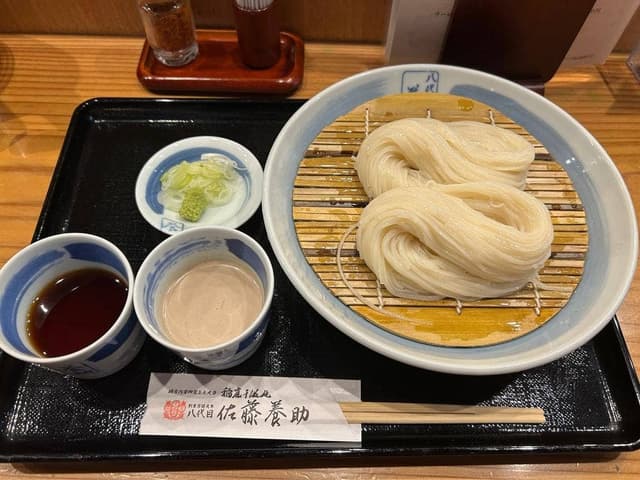 佐藤養助 トピコ店 - サブ画像3