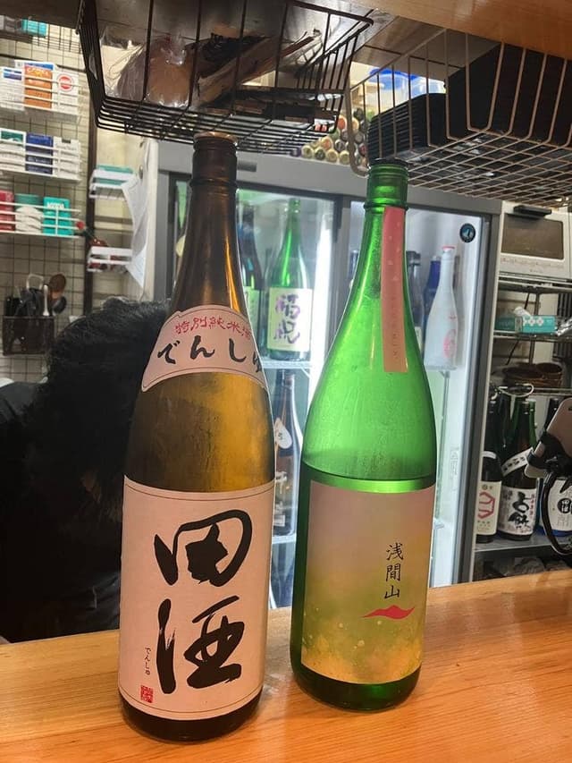 日本酒人 - サブ画像1