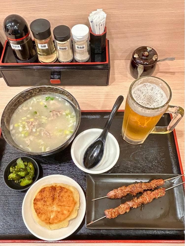 羊名天下 羊湯館