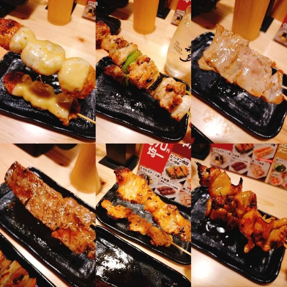 鳥貴族 新潟駅南店