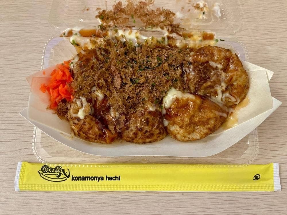 粉もん屋 八 王寺駅前店