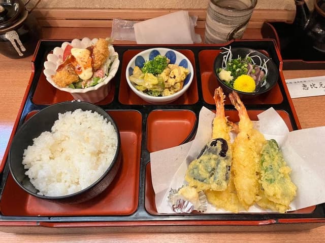 恵比元 - サブ画像1