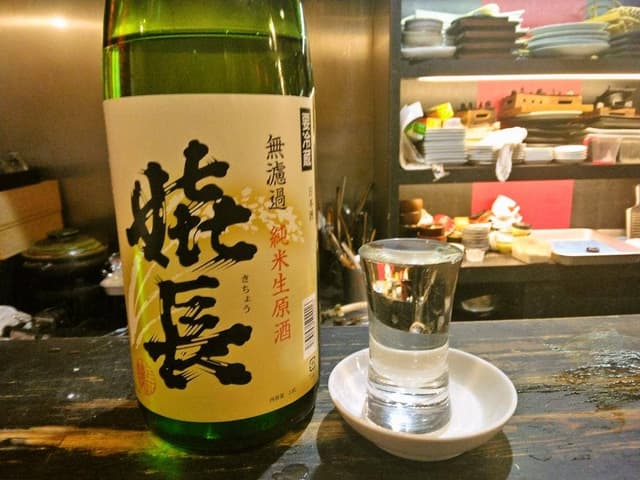 酒菜 かた岡 - サブ画像2