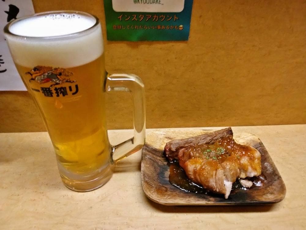 スペアリブ居酒屋 『今日だけ...』