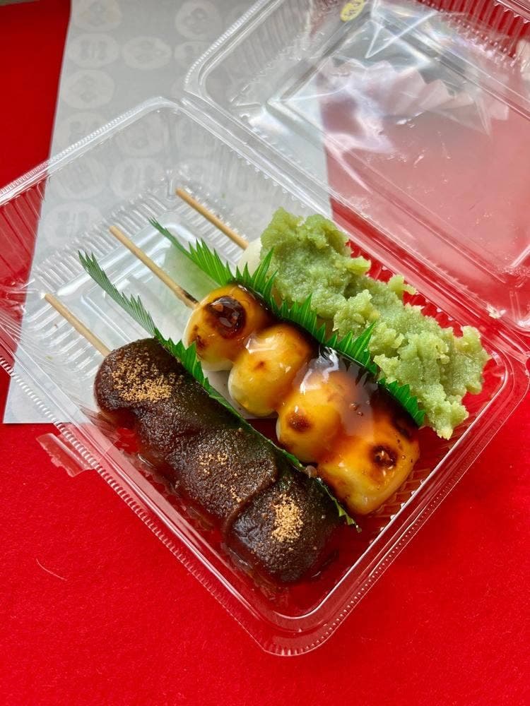 さかき屋製菓