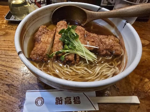 新高揚 - サブ画像1