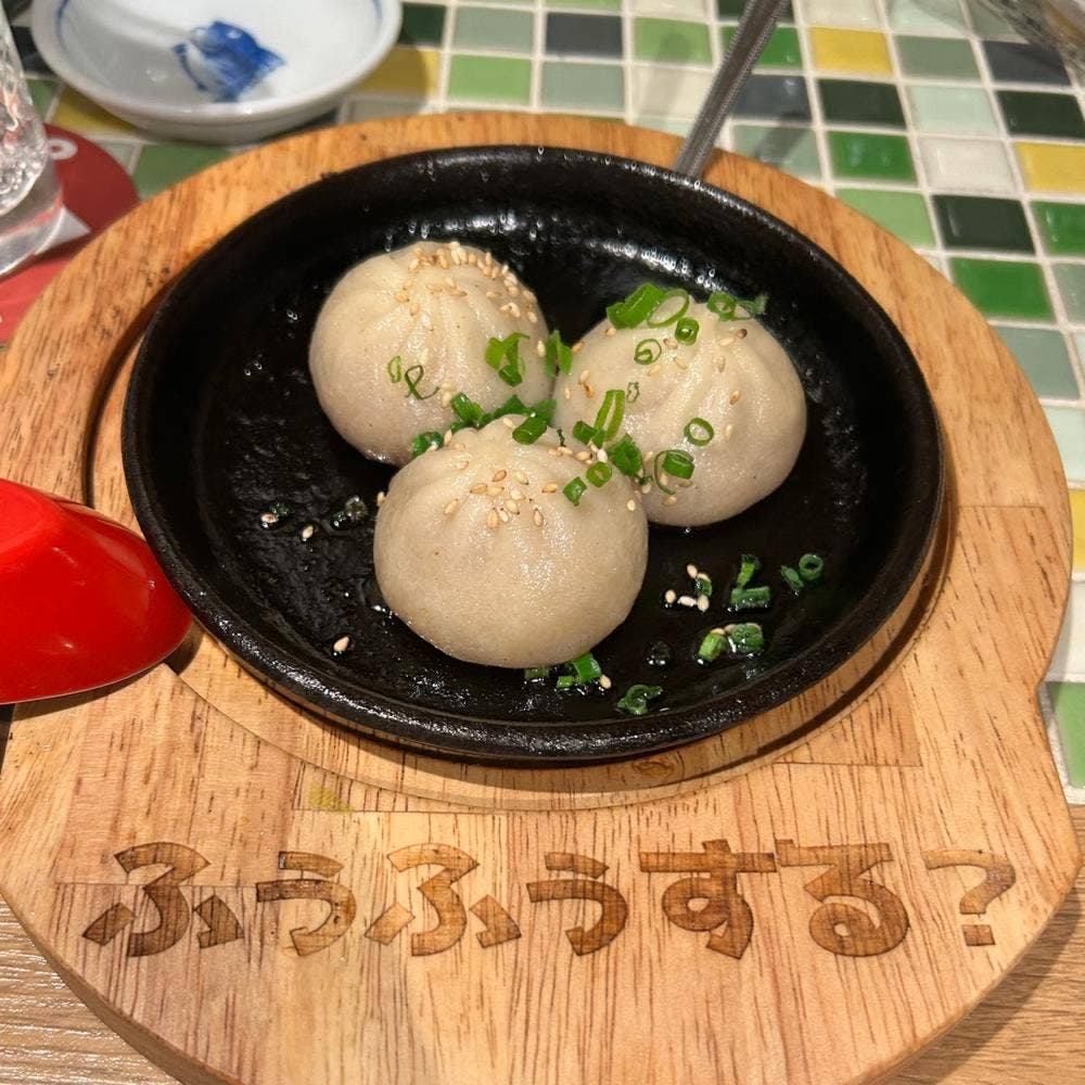 鉄板とアテ ふぅふぅ 四条烏丸店