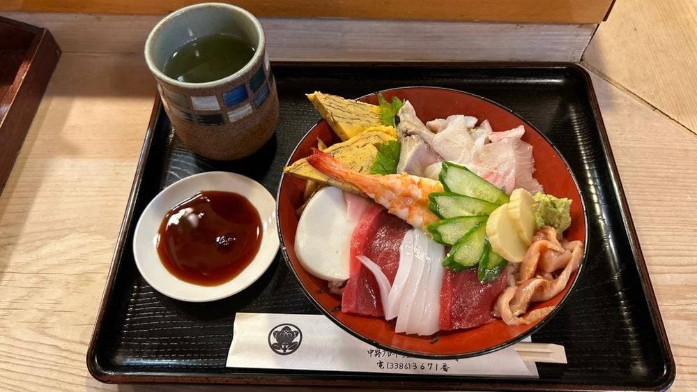 松栄寿司 中野店