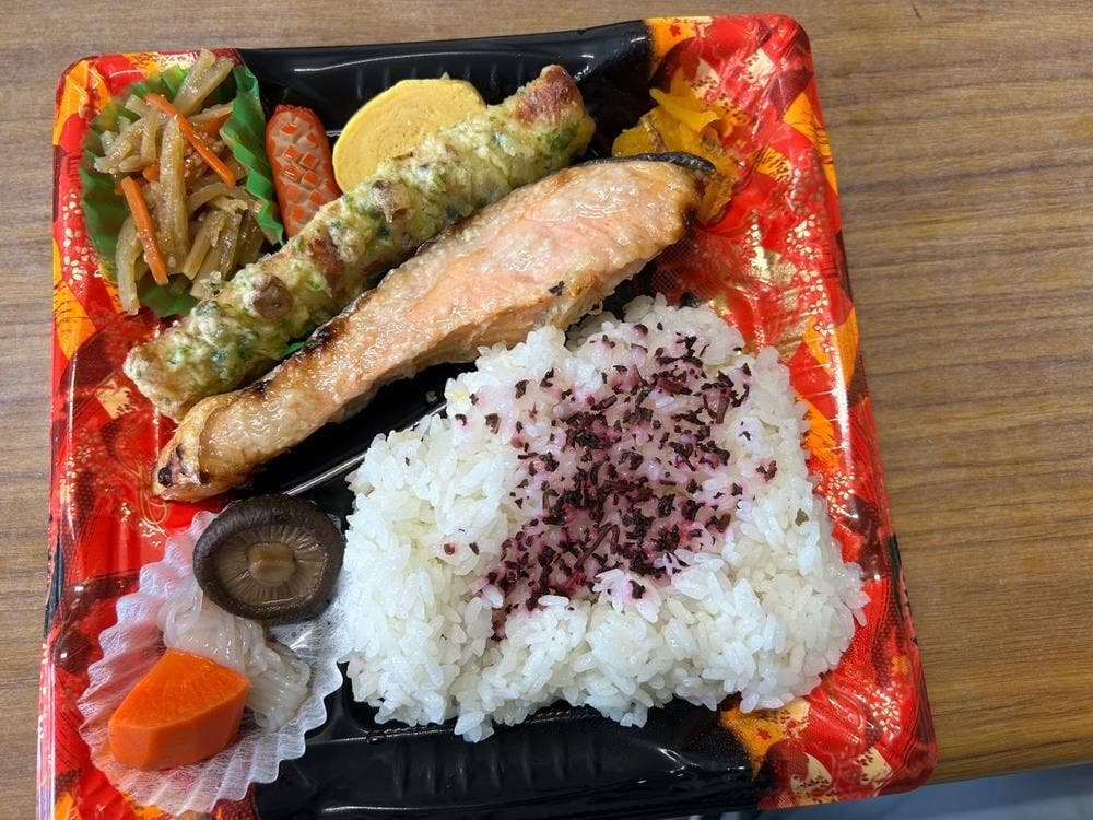 ヤハタすしべん 入江店