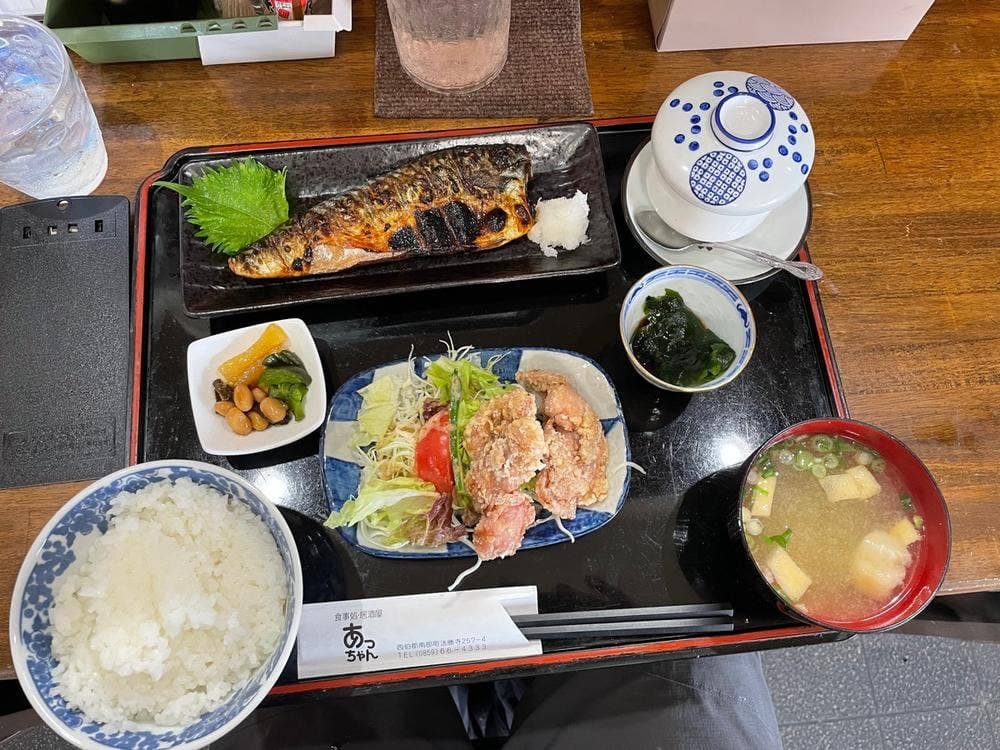 居酒屋 お食事処 あっちゃん。