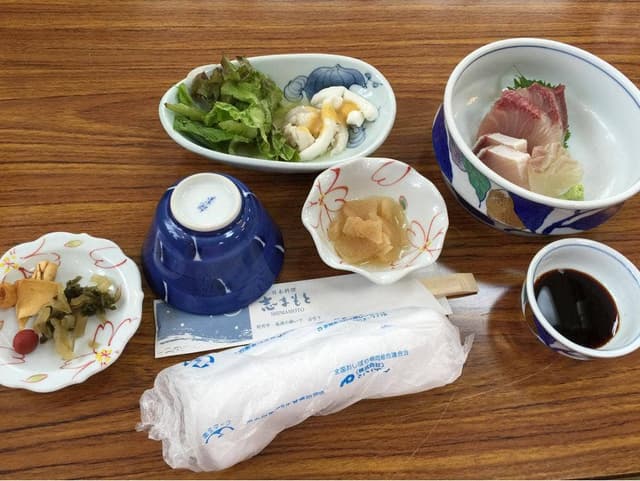 志まもと - サブ画像1