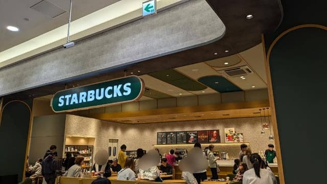スターバックス コーヒー イオンモール浜松市野2階店 - サブ画像1
