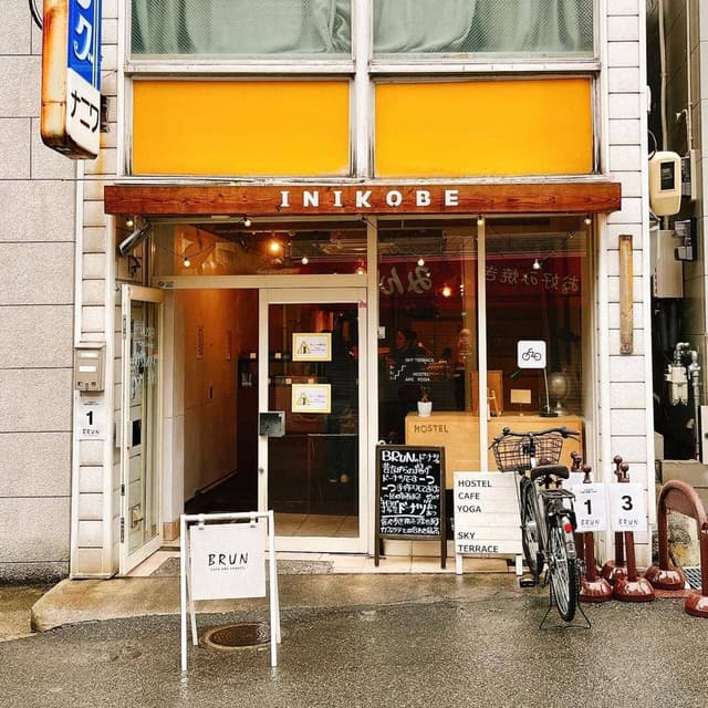 BRUN - サブ画像1