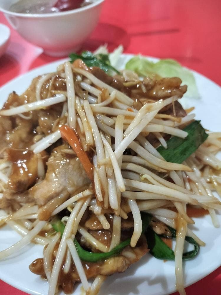 山王園 天下茶屋店
