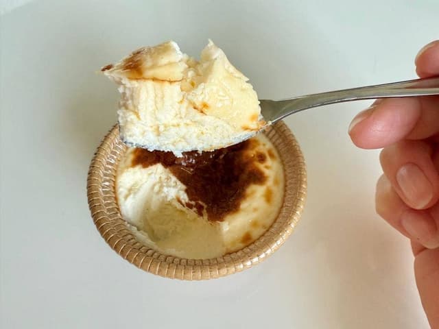 箱根チーズテラス ミナカ小田原店 - サブ画像1