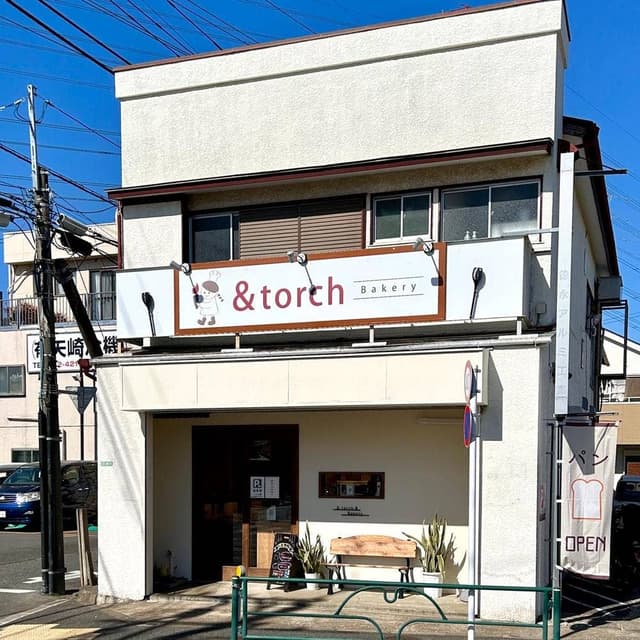＆torch Bakery - サブ画像2