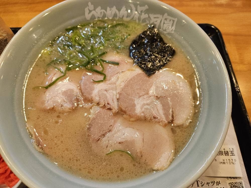 らあめん花月嵐 上杉店