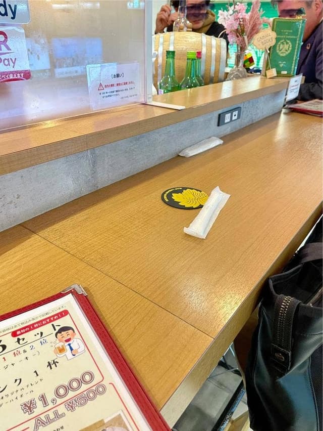 お酒の美術館 栄森の地下街店 - サブ画像1