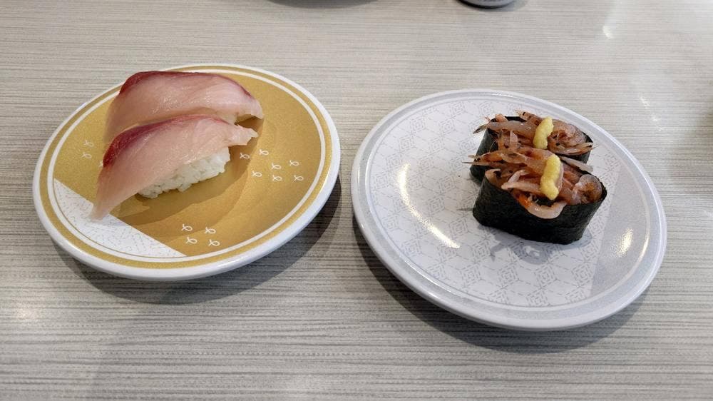 はま寿司 横手店