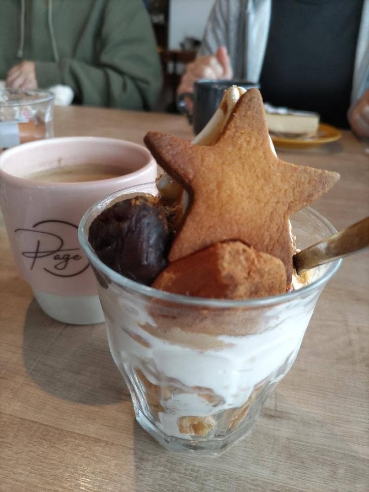 ハンバーグレストラン 本陣 中里店