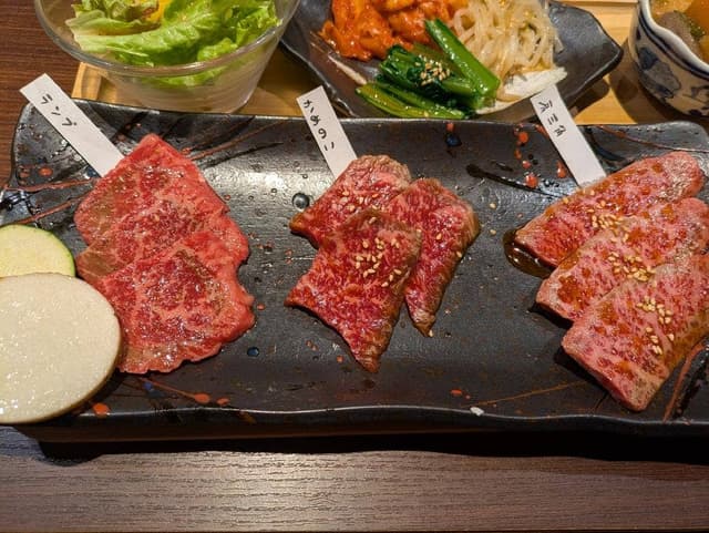 赤身焼肉 あかつき 高円寺店 - サブ画像1