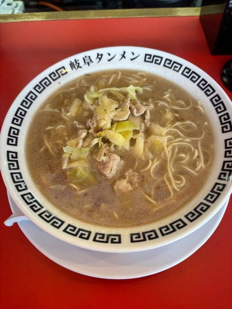 岐阜タンメン 関店