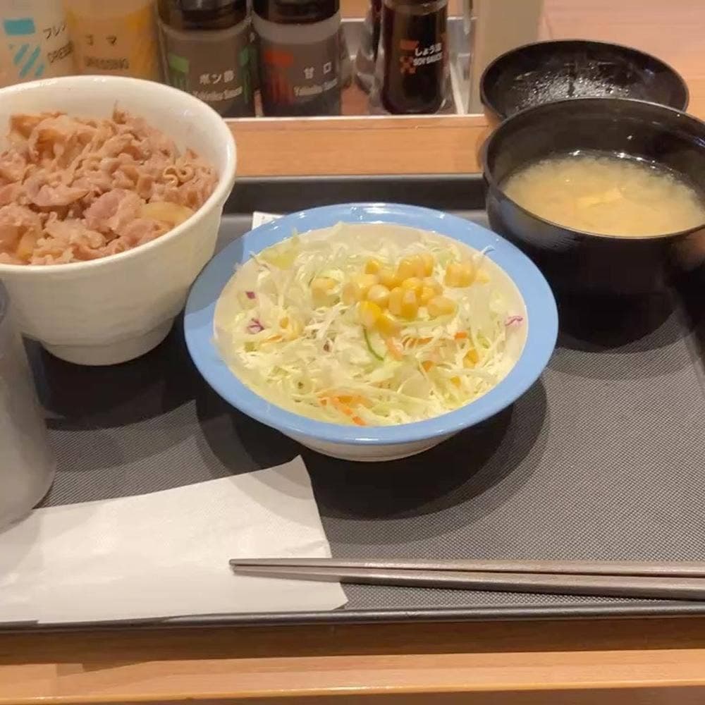 松屋 六本木4丁目店