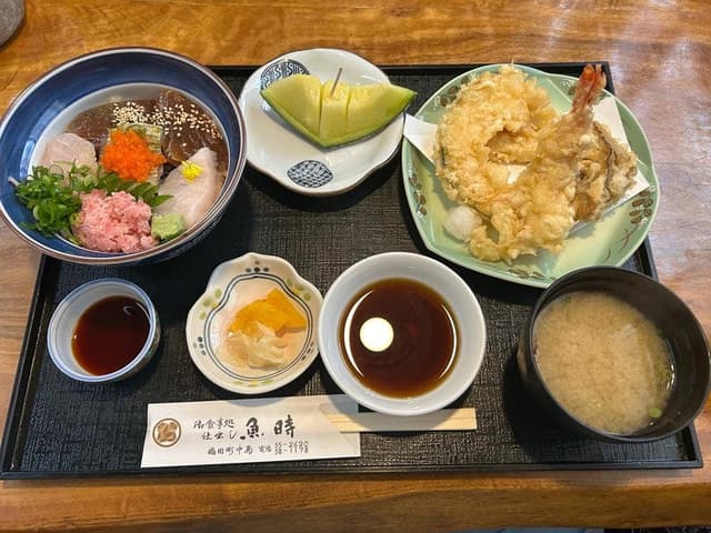 魚時 - サブ画像1