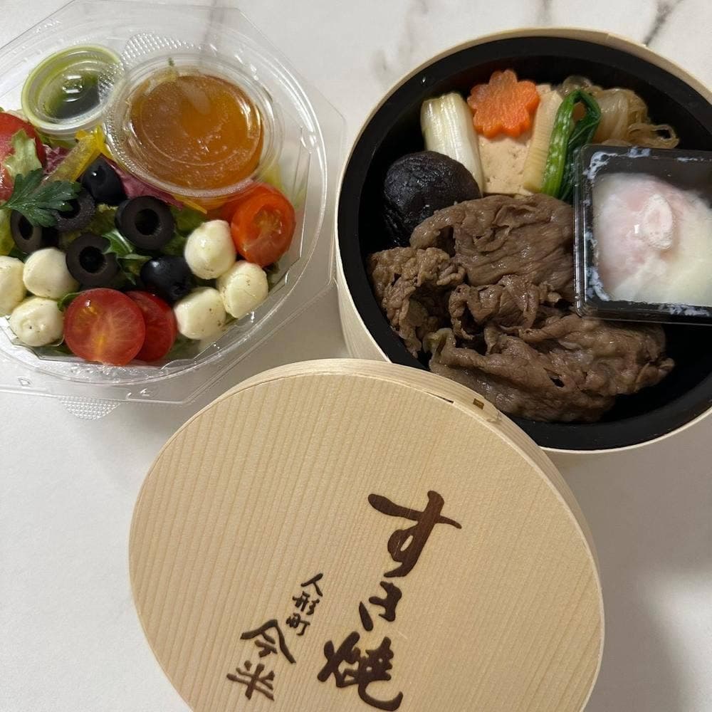 人形町今半 弁当 新宿高島屋店