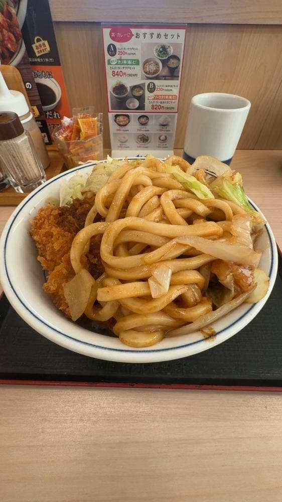 かつや 埼玉上尾店 - サブ画像1