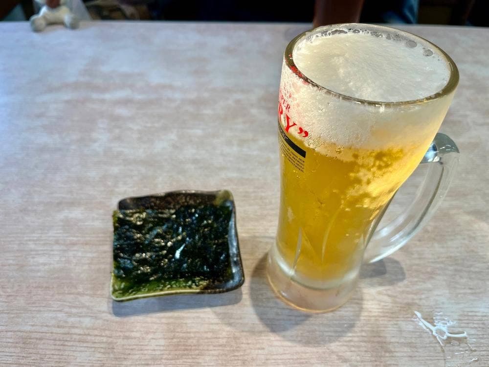 竹三屋