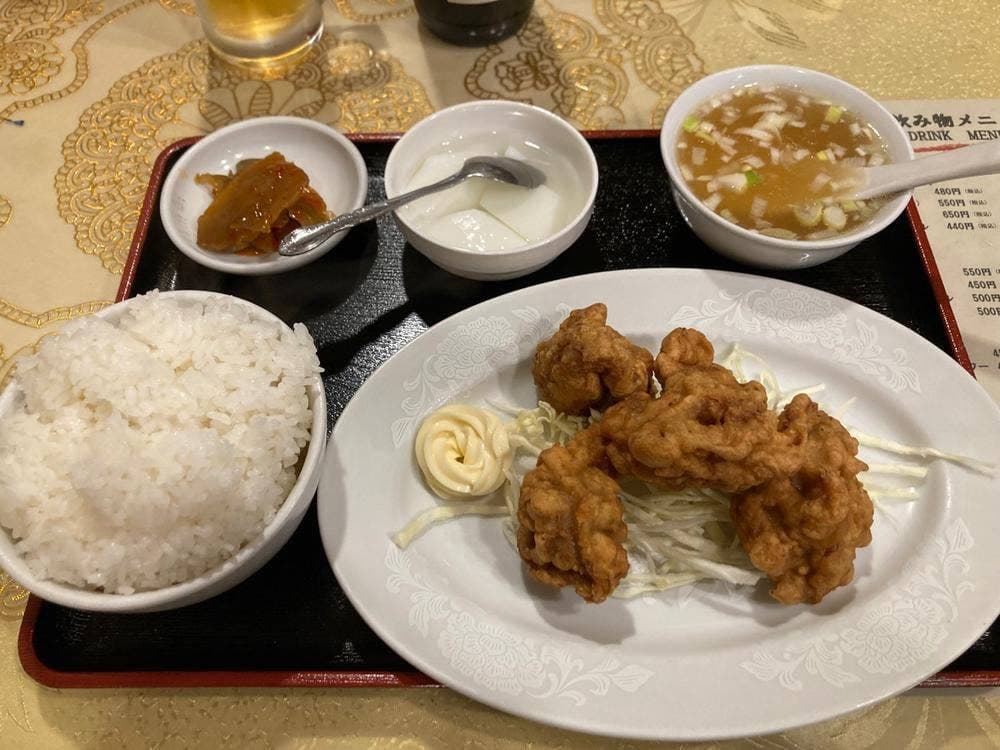 自由軒
