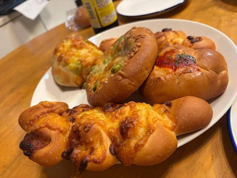 Boulangerie AZUMA
