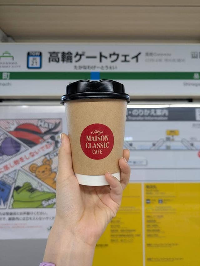 MAISON CLASSIC CAFE - サブ画像1