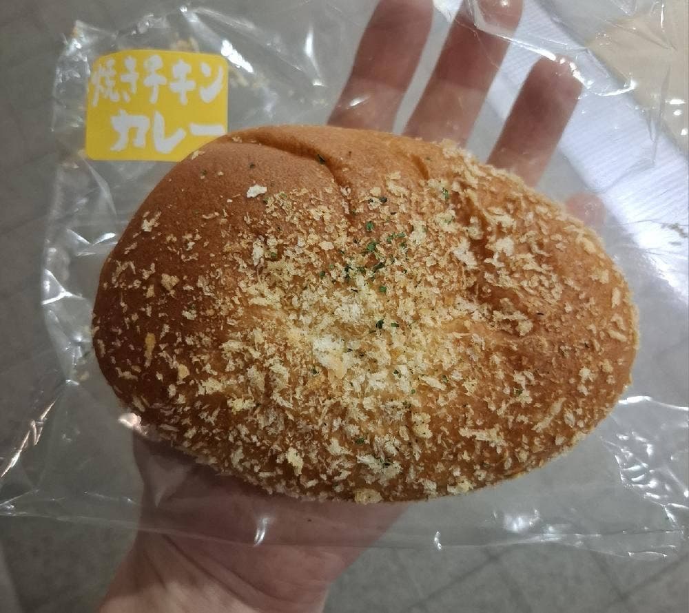 オギノパン 相鉄横浜店