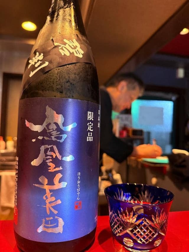 osake spot 純米倶楽部 ZERO - サブ画像2