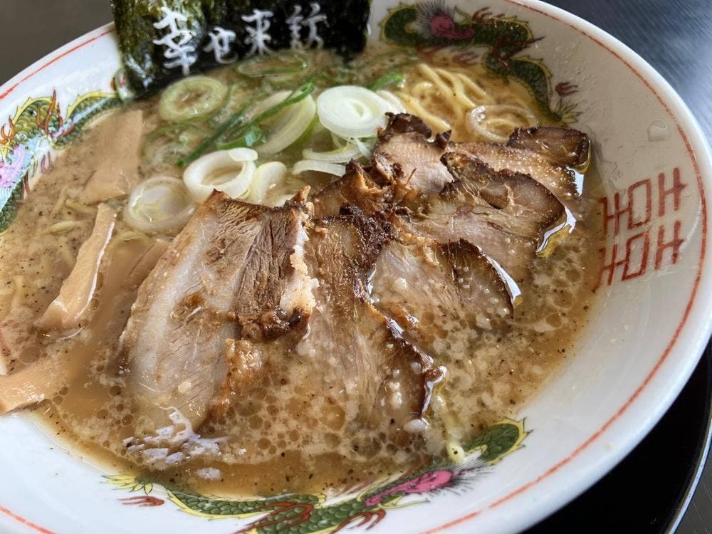 白馬童子 狭山池之原店