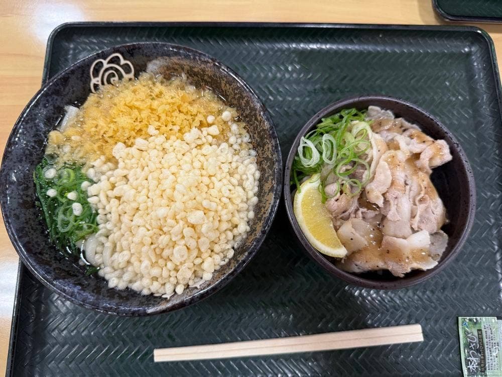 はなまるうどん ホームズ川崎大師店