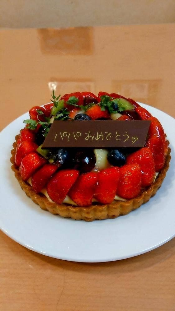 虎屋