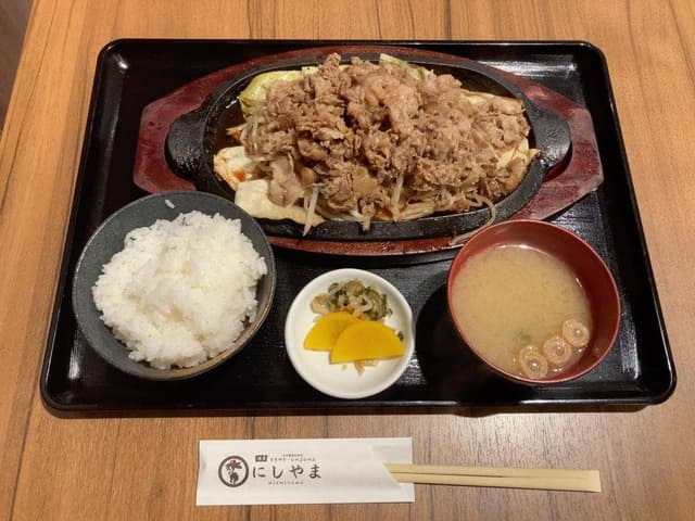 にしやま 福岡空港店 - サブ画像2