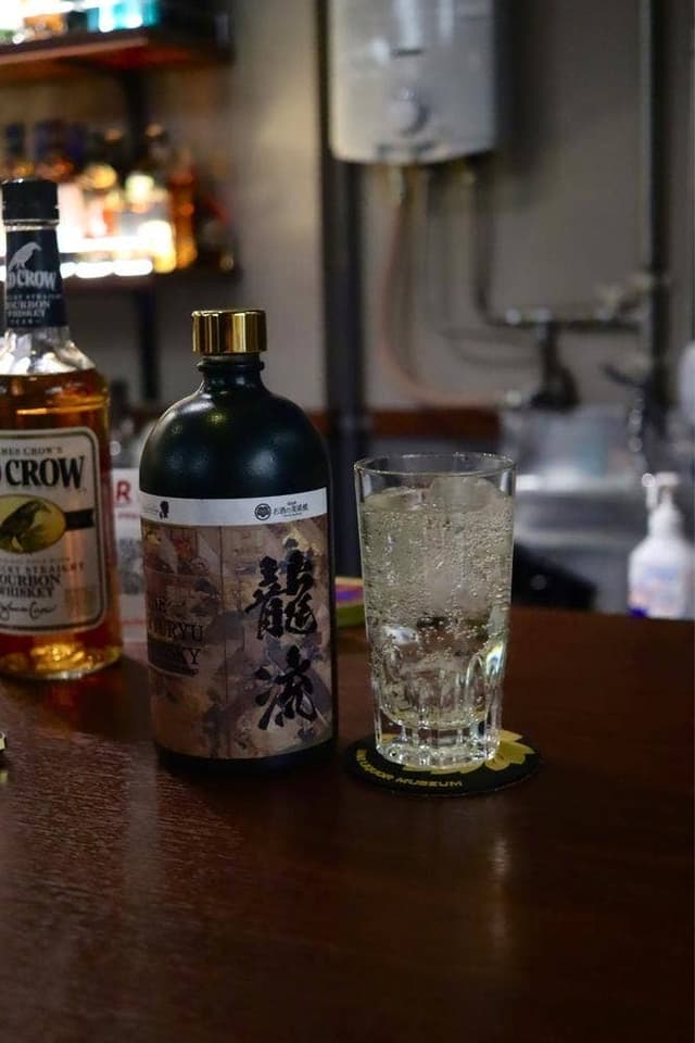 お酒の美術館 神谷町店 - サブ画像1