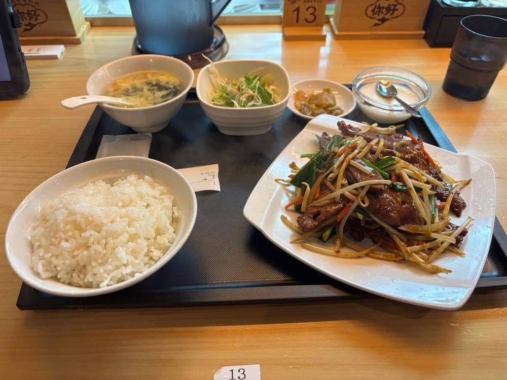 你好 武蔵小杉店